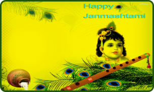 Krishna - janmashtami photo frame screenshot 1