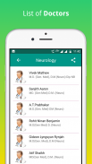 CMC Vellore Patient Guide screenshot 3