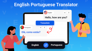 English Portuguese Translator screenshot 5