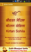 Kirtan Sohila Night Path Audio screenshot 0