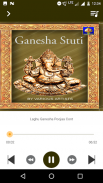 Ganesha Stuti screenshot 4