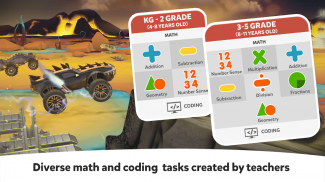 Race Cars🏎: Cool Maths Games For Kids. Fun Coding screenshot 11