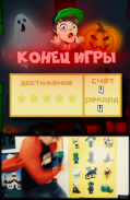 Flappy Guy (Halloween) screenshot 3