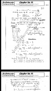 Physics Numericals 12/2nd year screenshot 2