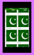 Radio Pakistan All Stations FM screenshot 11