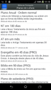 Bíblia em Português Almeida screenshot 13