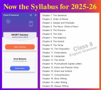 Class 8 English Grammar Book screenshot 8