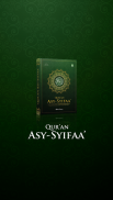 Quran Asy-Syifaa' QR Scanner screenshot 0