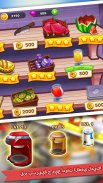 Cooking Madness – ألعاب المطعم screenshot 12