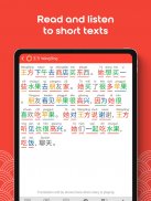 Learn Chinese HSK1 Chinesimple screenshot 10