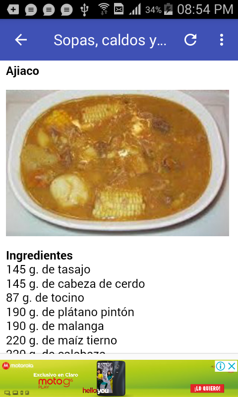 Cocina cubana. Recetas - APK Download for Android | Aptoide