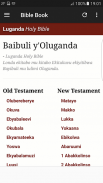 Luganda Bible screenshot 4