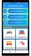 Vehicle Information - Find Vehicle Owner Details screenshot 1