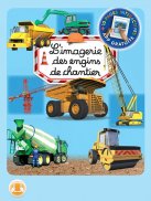 Imagerie des engins de chantier interactive screenshot 4