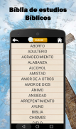 Biblia de Estudios Bíblicos screenshot 0