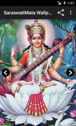 Saraswati Mata HD Wallpapers screenshot 1