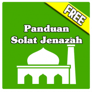 Panduan Solat Jenazah screenshot 2