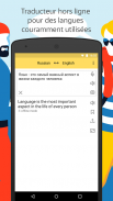 Yandex.Translate, traducteur et dico hors ligne screenshot 4