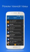 Почта Email - Blue Mail & Календарь App screenshot 3