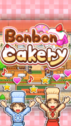 Bonbon Cakery screenshot 15