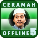 Ceramah KH Anwar Zahid Offline 5