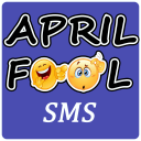 April Fool SMS Icon