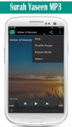 Surah Yaseen with MP3 screenshot 1