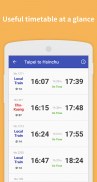 鐵道時刻 screenshot 3
