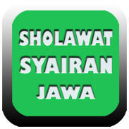 Sholawat Jawa + Semua Sholawat screenshot 0