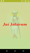 Jai Jalaram Bapa screenshot 0