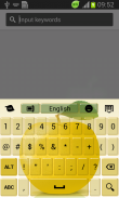 गोल्डन सेब कीबोर्ड screenshot 5