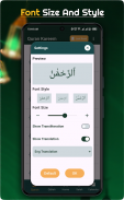 Al Quran MP3 - القرآن الكريم screenshot 3