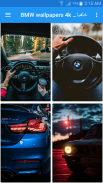 BMW wallpapers 4K 2019 خلفيات screenshot 4