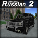 Criminal Russian 2 3D Icon