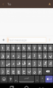 Kurdish For AnySoftKeyboard (کوردی) screenshot 3