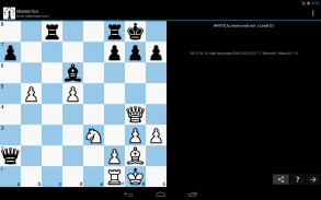 Ideatactics国际象棋NoAds screenshot 1