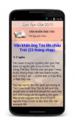 Xem Tu Vi Tron Doi Lịch Vạn Sự screenshot 5