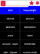 English Javanese Dictionary screenshot 1