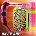 DX Henshin Belt for Ex-Aid Icon