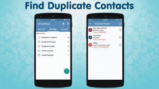 Duplicate Contact Merger screenshot 11