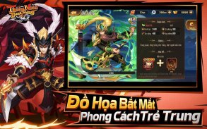 Thiếu Niên Danh Tướng 3Q - Chiến Thuật Tam Quốc screenshot 19