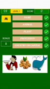 BAC Categories Game screenshot 2