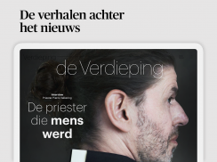 Trouw - Nieuws & Verdieping screenshot 1