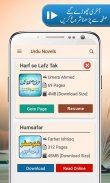 Urdu Novel Library – Free, Offline & Online screenshot 3