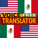 Spanish English Translator Icon