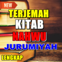 Terjemah Kitab Nahwu Jurumiyah