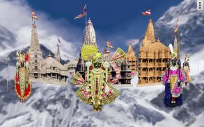 4D Dwarkadhish Live Wallpaper screenshot 10