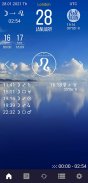 Sky Calendar 2021 screenshot 2