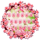 Clavier rose fleur d&#39;été