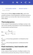 Механика жидкостей и газов screenshot 11